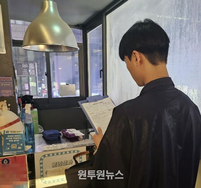 수원시 팔달구, '불법행위 근절' 2026년 1분기 노래연습장 지도점검 실시