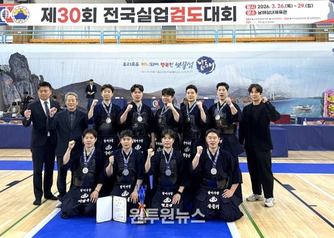 달서구청 검도부, 전국실업검도대회 단체전 준우승