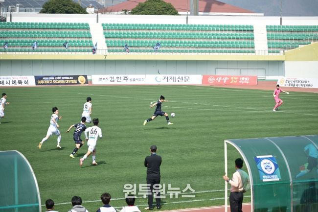 거제시민축구단 2026시즌 K4리그 홈 개막전 개최