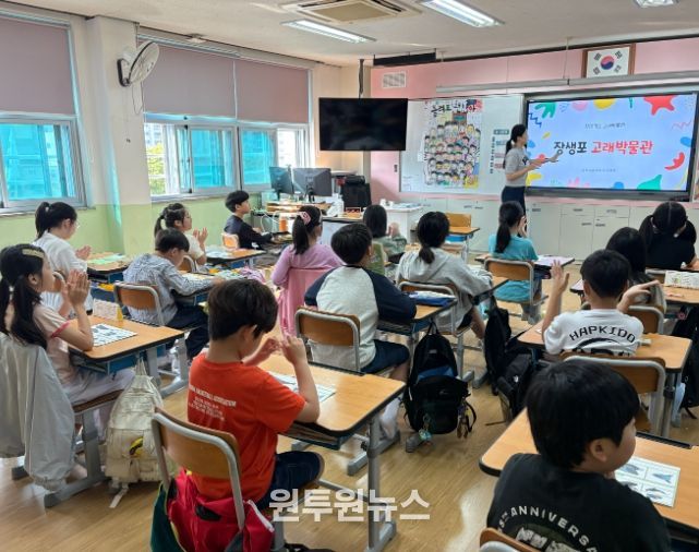 남구도시관리공단, 학년별 맞춤 프로그램 도입