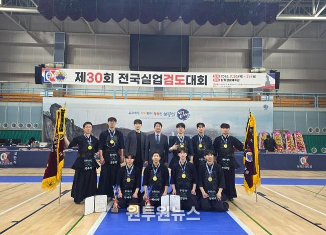 북구청 검도부, 제30회 전국실업검도대회 개인·단체전 금메달 싹쓸이