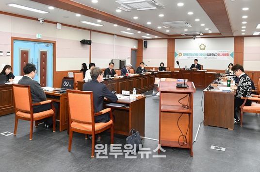 27일 김해인재양성재단 대표이사 임용후보자 인사청문회