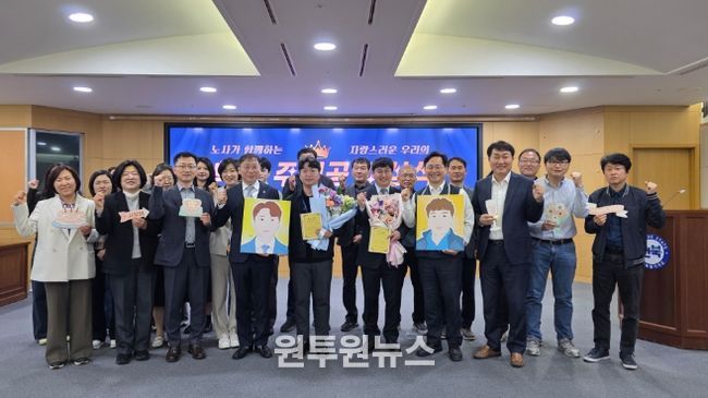 전북자치도, 올해 첫 ‘혁신 주인공’ 선정…여민유지 실천 공직자 발굴