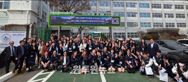 인천광역시교육청동아시아국제교육원