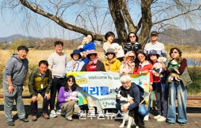 상주시 도시민체험농장