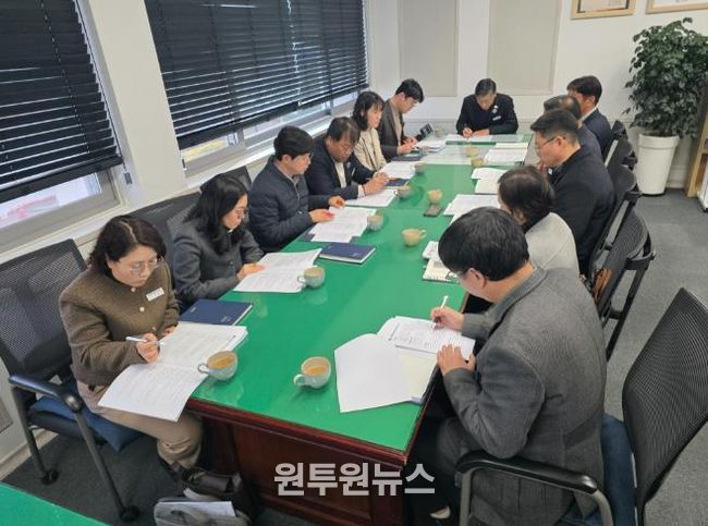 남해군, 비상경제대응TF 본격 운영 돌입