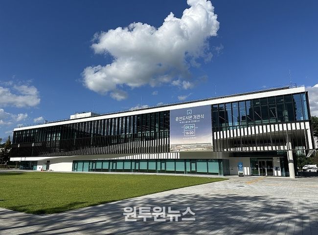 파주시 문산도서관, 방송통신대 1학기 교재 700여 권 비치