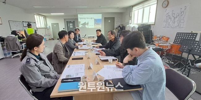파주시 문산읍 경기행복마을관리소, 2026년 제1회 운영위원회 개최