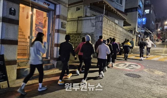 회현동 러닝 특화사업 진행 사진