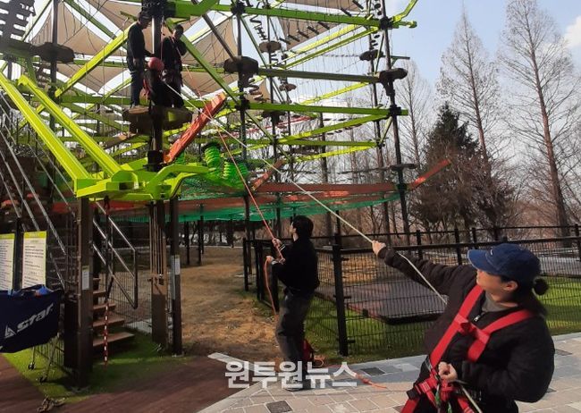 다방향 복합모험활동 구조물 안점점검