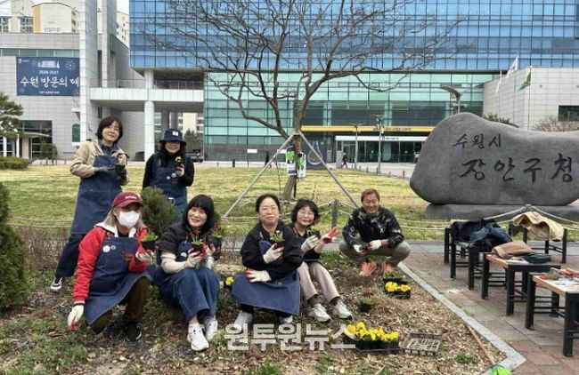 수원시 장안구, 손바닥정원단과 장안구청 내 거점정원 새단장