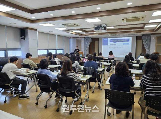 양구군, 보탬e 교육으로 민간 지방보조사업자 역량 강화