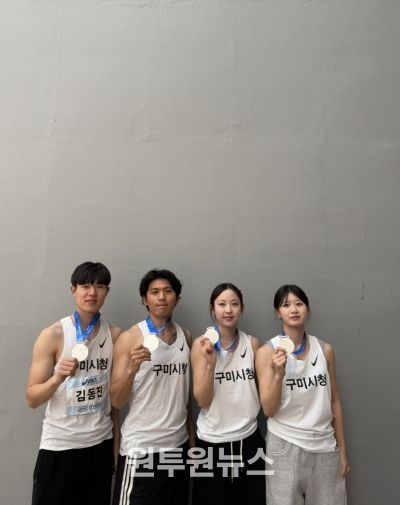1600m 혼성계주 2위(사진 좌부터 김동진, 최창희, 김진영, 신가영)