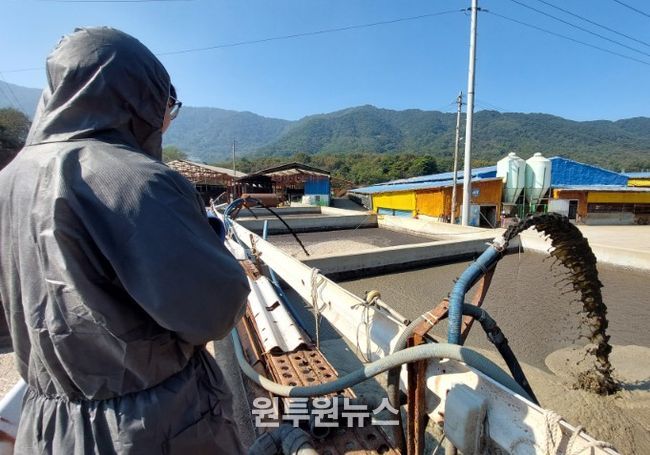가축분뇨 시설 합동점검