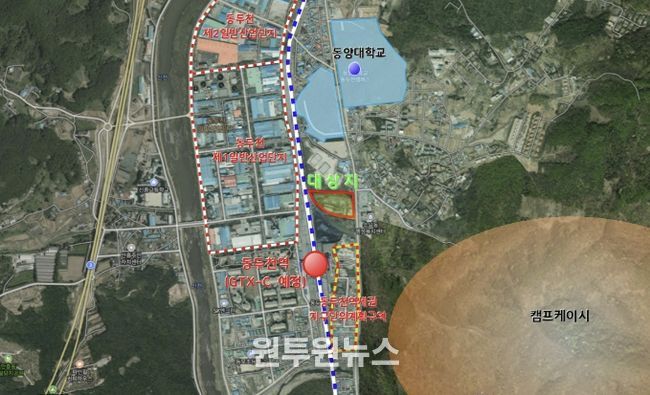 동두천시, GTX-C 연장 대비 ‘환승센터‧문화공원’ 결정 고시