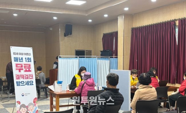 영양군, 65세 이상 어르신 대상 ‘찾아가는 결핵검진’ 실시