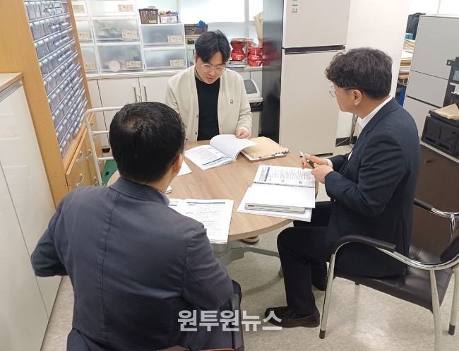 더불어민주당 전남도당