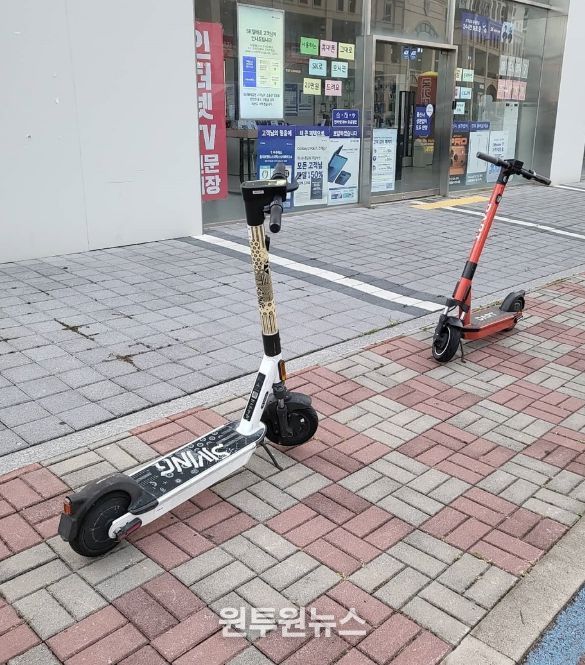 무단 방치된 개인형 이동장치(PM)