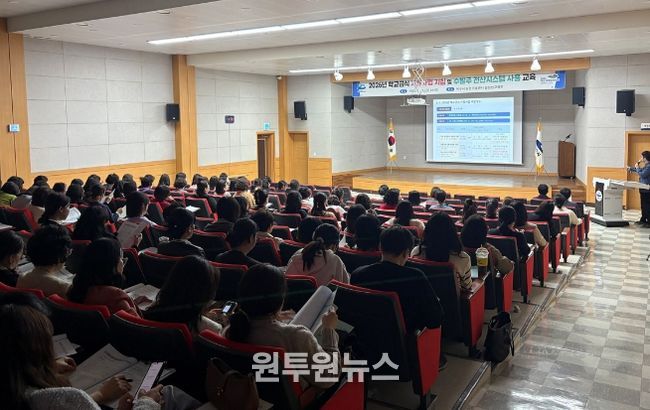여수시는 지난 27일 농업기술센터 농업인교육관에서 학교·유치원·어린이집 급식 관계자를 대상으로 사업 지침 및 수발주 전산시스템(SeaT) 사용 교육을 실시했다.