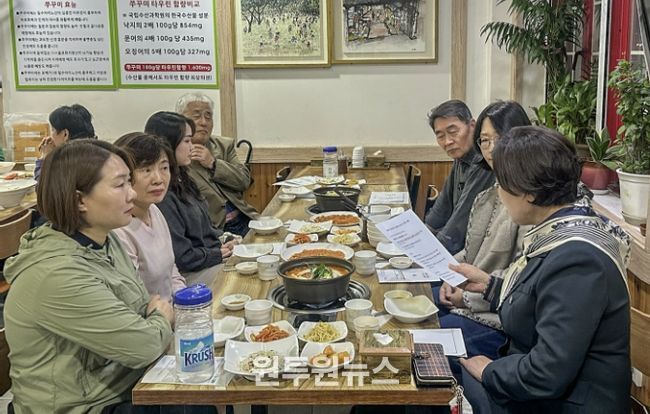 행정모니터 간담회 모습