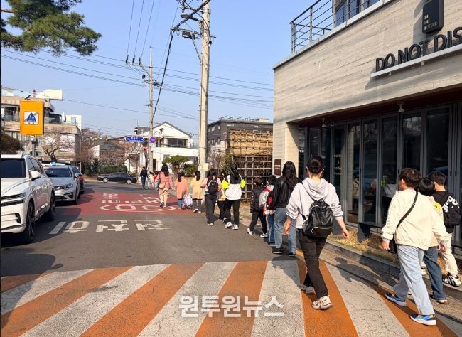 대구시교육청 학교지원센터, 현장체험학습 보조인력배치 지원