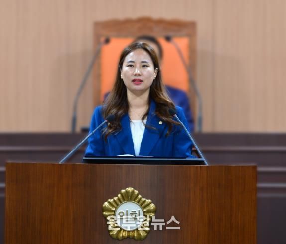 황예원 북구의원, 광주특별시 출범…‘시민 삶의 질 향상이 최우선 과제’