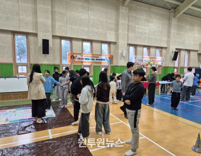 평창군청소년상담복지센터, 거문초등학교 대상 ‘찾아가는 이동상담실’