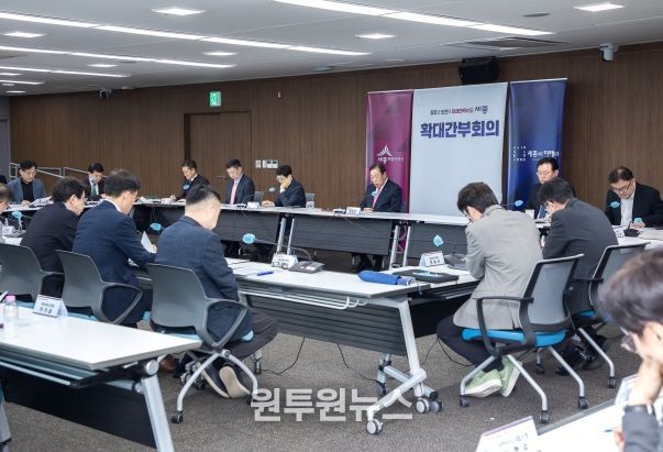 최민호 시장, 31일 확대간부회의 주재