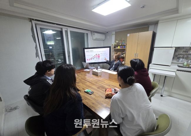 ‘고위기 청소년 맞춤형 지원사업’ 프로그램 진행