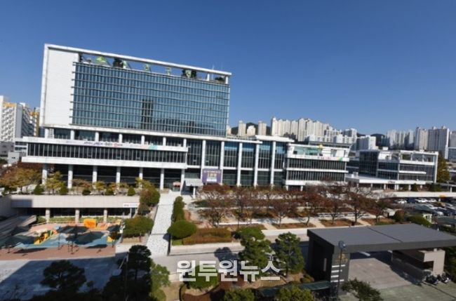 부산시 사상구청