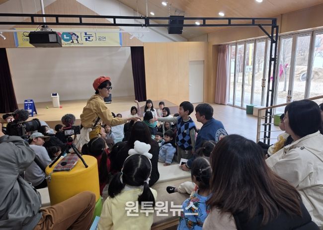 3월 어울림공연 'ㄴㅜㄴ/눈 공연' 성료