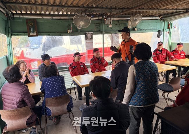 해운대구는 26일 석태암, 모정원, 장산마을에서 주민 산불 예방 교육을 실시했다.