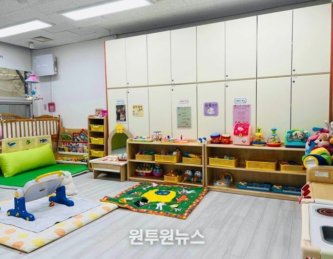 동대문구, 일시적 보육 공백 위한 육아 파트너 ‘시간제보육’ 서비스 강화