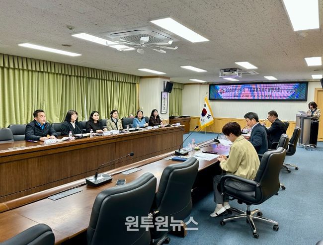 대전 중구, 다문화가족지원협의회 회의 개최