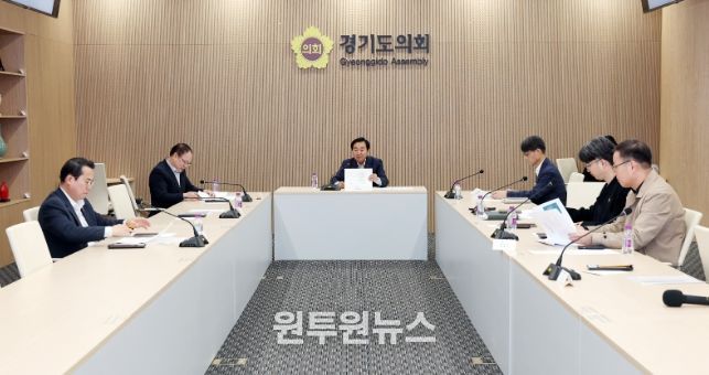 경기도의회 의정정책추진단, 의정정책백서 중간보고회 개최