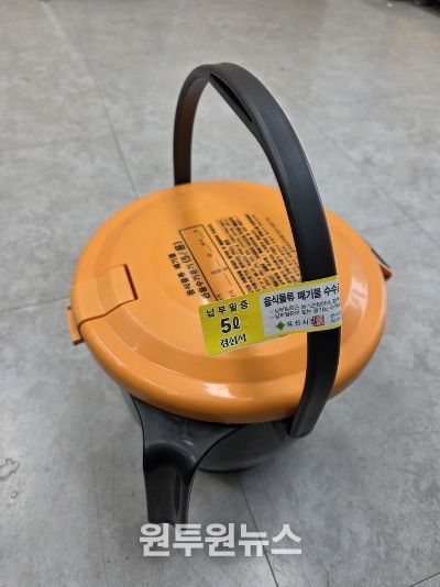 경산시, 이젠 음식물쓰레기 수거 용기에 스티커 붙여 배출