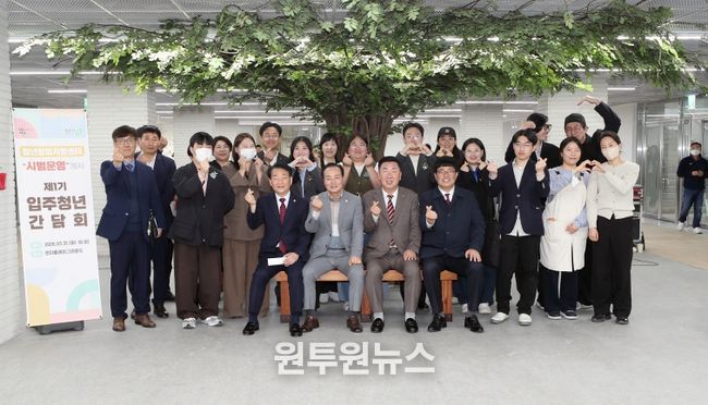 청주시, 청년특화 ‘청년창업지원센터’ 시범운영 돌입