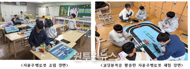 RISE사업단, 산업 전환부터 돌봄·교육까지 현장 연결