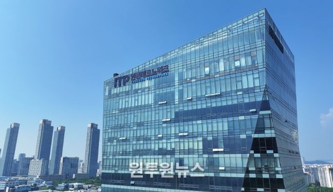 인천테크노파크