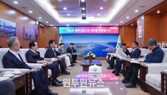 태백시–울산광역시, 에너지 상생도시 연계방안 적극 모색