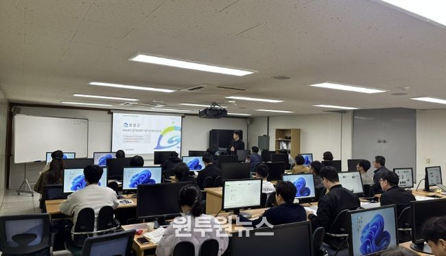 봉화군 관리감독자 정기 안전보건교육 실시, 산업재해 예방강화