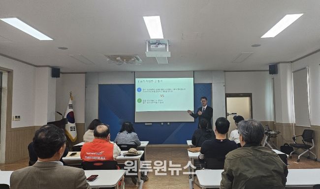 파주시 교하동 주민자치회, 실무 활용 인공지능(AI) 교육으로 큰 호응