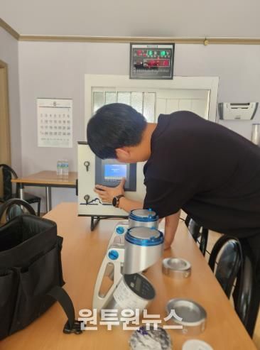 경로당 공기질 안전진단 사진