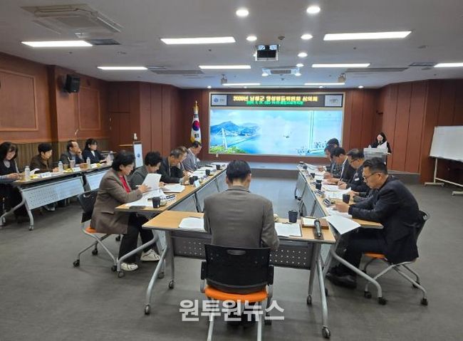 남해군, 2026년 양성평등위원회 개최