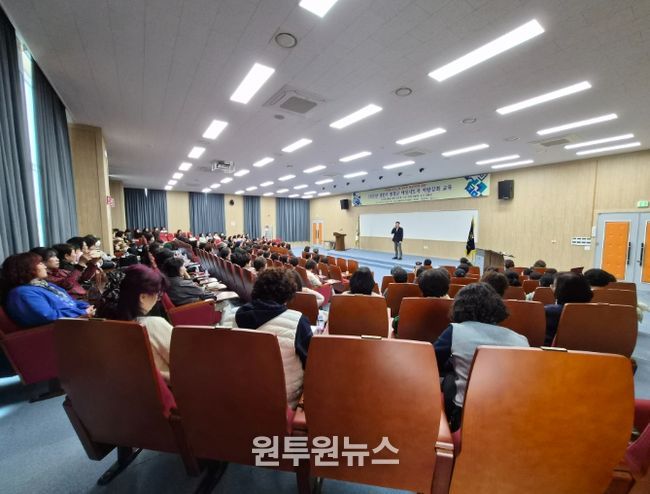평창군, 2026 상반기 여성 지도자 역량 강화 교육