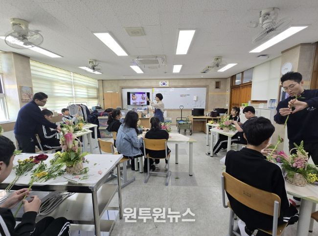 ‘찾아가는 힐링원예체험’ 수업 모습