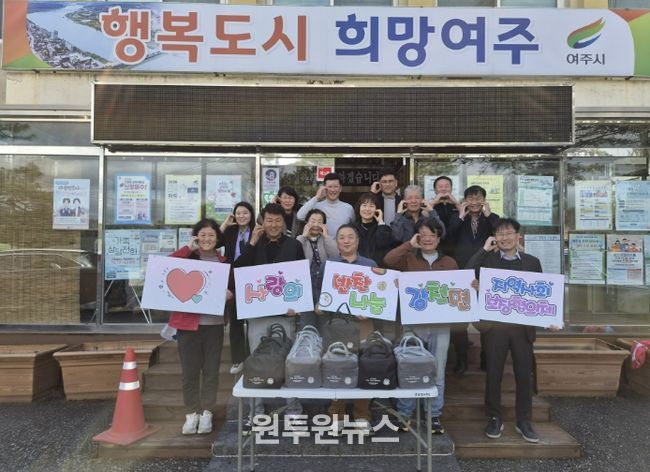 여주시 강천면 지역사회보장협의체, ‘사랑의 반찬 나눔’ 올해도 따뜻한 동행 시작