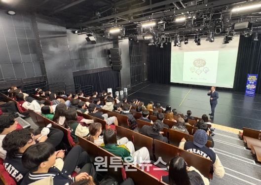 청소년의 마음건강, 지역사회가 함께 지킨다