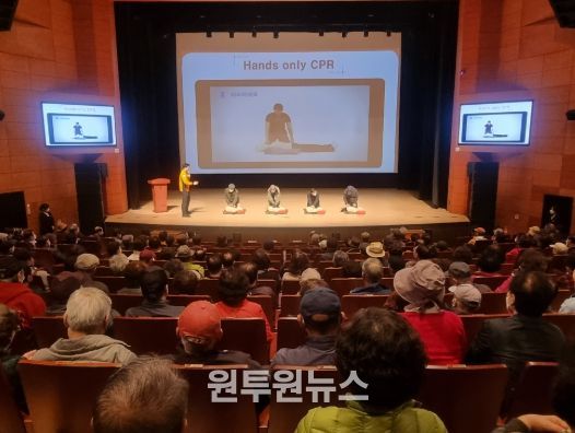 해운대구, 노인일자리사업‘팀장 어르신 안전교육’실시