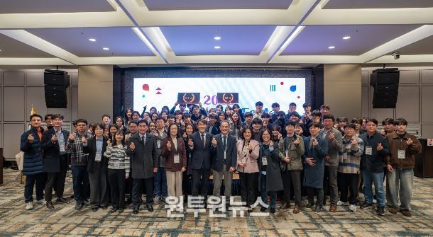 삼척시·EDUPIA삼척교육발전사업단, R&E 4개월 프로젝트 성과 공유회 성료